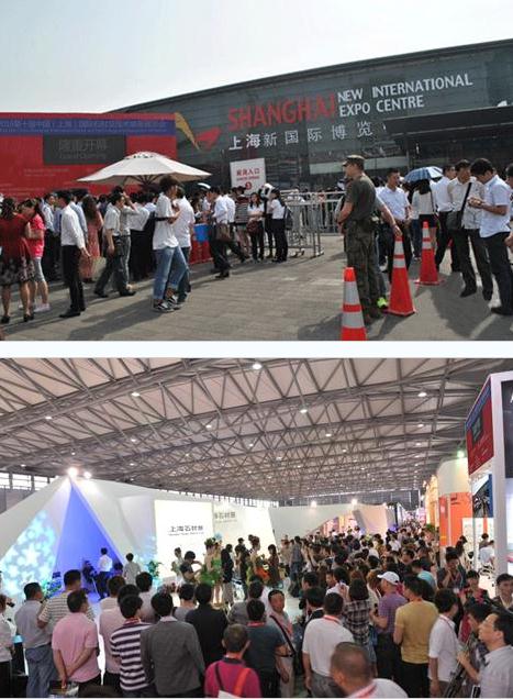 2016第十屆中國(上海)國際石材及技術(shù)裝備展覽