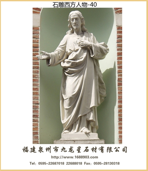石刻、石雕與、石制工藝品的區(qū)別