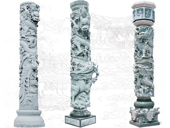 石雕龍柱文化賞析