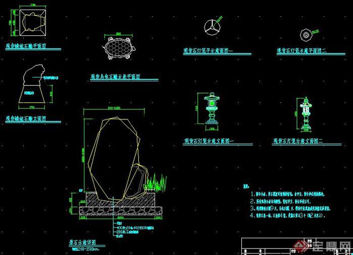 某公園石雕、石燈籠和景石擴(kuò)初圖